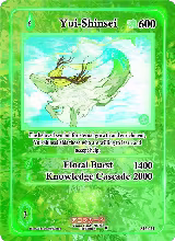 Yui-Shinsei (AU-021) — card price