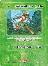 Sutoka-Izoki (Holo) (AU-023-H) — card price