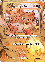 Ryokn (Extended Art) (Serial Numbered) (AU-025-EX) — card price