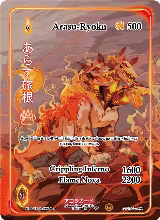 Arasu-Ryokn (Full Art) (AU-027-FA) — card price