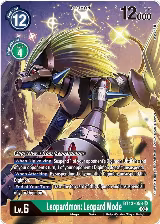 Leopardmon: Leopard Mode (Alternate Art) (BT13-058 SR) — card price