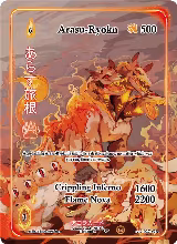 Arasu-Ryokn (Generational Rare) (AU-027-GR) — card price