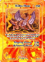 Rishu-Hane (AU-030) — card price