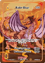 Rishu-Hane (Full Art) (AU-030-FA) — card price