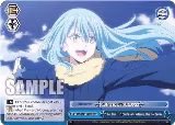 To the Friends Awaiting His Return (RRR) (TSK/S101-E099R RRR) — card price