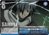 Soul-Slicing Thread (TSK/S101-E100 CC) — card price