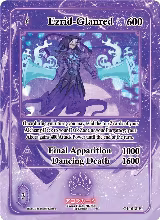 Ezrid-Glanred (Holo) (GU-018-H) — card price