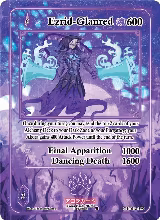 Ezrid-Glanred (Extended Art) (GU-018-EX) — card price