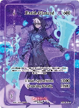 Ezrid-Glanred (Full Art) (GU-018-FA) — card price
