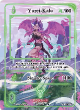 Yurei-Kalu (Extended Art) (GU-020-EX) — card price