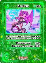 Shi-Kalu (GU-021) — card price