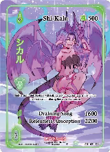 Shi-Kalu (Full Art) (GU-021-FA) — card price