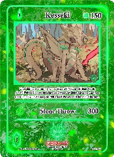 Kesseki (GU-022) — card price