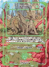 Kesseki (Extended Art) (GU-022-EX) — card price