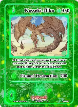 Kesseki-Hiko (GU-023) — card price