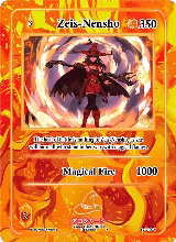 Zeis-Nensho (GU-026) — card price