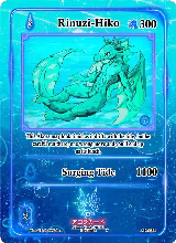 Rinuzi-Hiko (AU-032) — card price