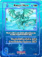 Rinuzi-Hane (AU-033) — card price