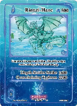 Rinuzi-Hane (Holo) (AU-033-H) — card price