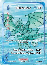 Rinuzi-Hane (Full Art) (AU-033-FA) — card price