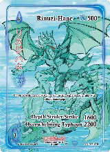 Rinuzi-Hane (Generational Rare) (AU-033-GR) — card price