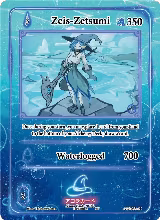 Zeis-Zetsumi (Holo) (AU-035-H) — card price