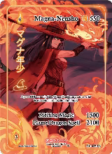 Magna-Nensho (Full Art) (GU-027-FA) — card price