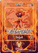 Zoketa (Extended Art) (GU-028-EX) — card price