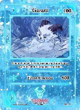 Garasu (AU-037) — card price