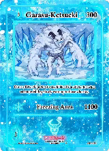 Garasu-Ketsueki (AU-038) — card price
