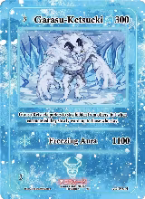Garasu-Ketsueki (Holo) (AU-038-H) — card price