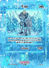 Enju (AU-040) — card price