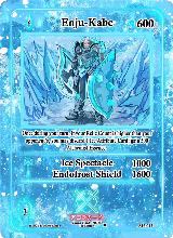 Enju-Kabe (AU-042) — card price