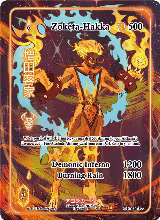 Zoketa-Hakka (Full Art) (GU-030-FA) — card price