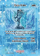 Enju-Kabe (Holo) (AU-042-H) — card price
