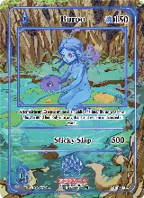 Buroo (Extended Art) (GU-031-EX) — card price