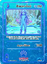 Buroo-Zeri (GU-032) — card price
