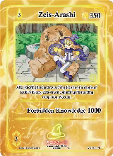 Zeis-Arashi (Holo) (AU-044-H) — card price