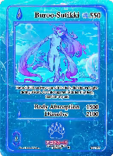 Buroo-Sutikki (GU-033) — card price