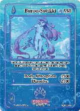 Buroo-Sutikki (Holo) (GU-033-H) — card price