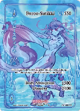 Buroo-Sutikki (Full Art) (GU-033-FA) — card price
