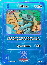 Sakana (GU-034) — card price