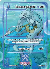 Sakana-Senshi (Extended Art) (GU-035-EX) — card price
