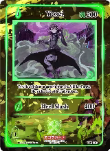 Yosei (WC-010) — card price