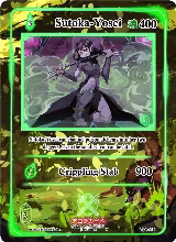 Sutoka-Yosei (WC-011) — card price
