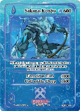 Sakana-Konbu (Holo) (GU-036-H) — card price