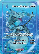 Sakana-Konbu (Full Art) (GU-036-FA) — card price