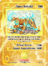 Jinro-Seiteki (AU-048) — card price