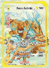 Jinro-Seiteki (Generational Rare) (AU-048-GR) — card price