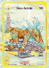 Jinro-Seiteki (Full Art) (AU-048-FA) — card price